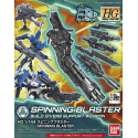 HG BC SPINNING BLASTER (038)