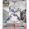 SD CS - Frame (White) (OP-01)