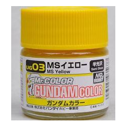 G Color - MS Yellow (Union A.F) - (UG03)