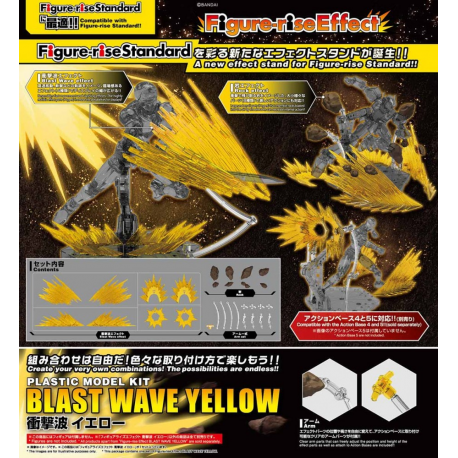 Figure-rise Effects - Shockwave Yellow