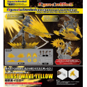 Figure-rise Effects - Blast Wave Yellow