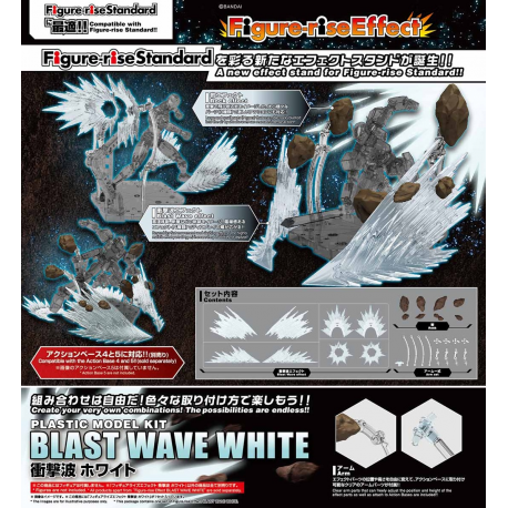 Figure-rise Effects - Shockwave White