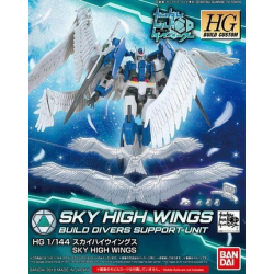 HG BC Sky High Wings (042)
