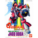 Jagd Doga (Quess Paraya) (Series No.7)