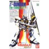 Nu-Gundam FIN Fannel Type (Series No.X)