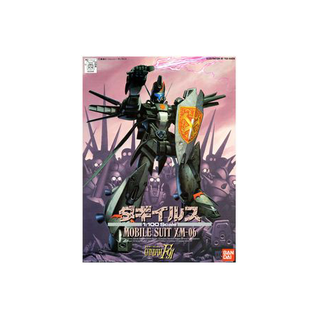 1/100 Dagiirusu Mobile Suit Gundam F91 Bandai for sale online 