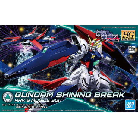 HG BD GUNDAM SHINING BREAK (022)