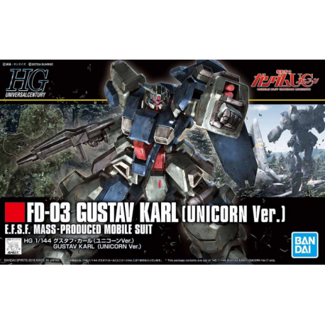 HG UC Gustav Karl (Unicorn Ver.) (221) HG UC Gustav Karl (Unicorn Ver.) (221)