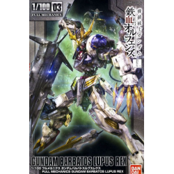 HG Full Mechanics Gundam Barbatos Lupus Rex (03)