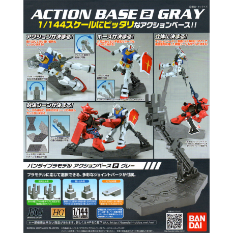 Action Base 1/144 - Gray