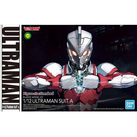 Figure-rise Standard - Ultraman Suit A - 1/12