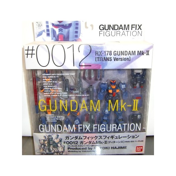 Gundam MK-II - FIX FIGURATIONAL - 0012