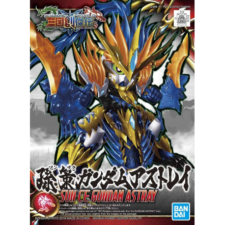 SD SANGOKU SOKETSUDEN - Sun CE Gundam Astray (18)