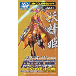 MR. Color - Mechanical Colorset Ver. Yellow (CS513)