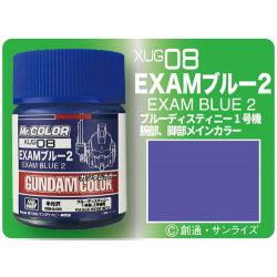 G Color - Exam Blue 2 - (XUG08)