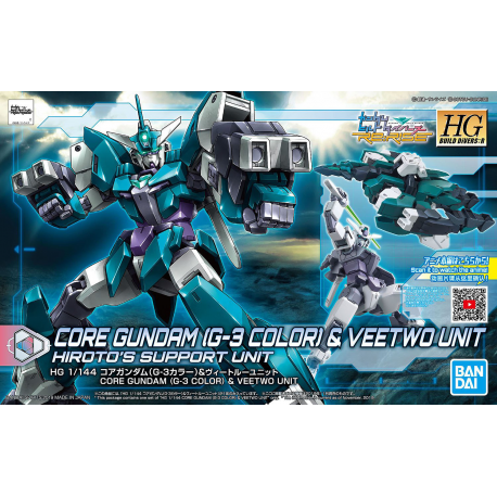 HG BD:R Core Gundam (G3 Color) & Veetwo Unit (006)