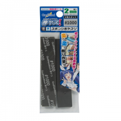 GodHand - Kamiyasu Sanding Stick (2mm) 5pcs x 1000