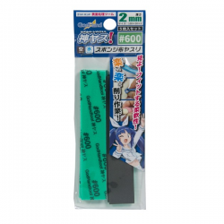 GodHand - Kamiyasu Sanding Stick 600-2mm