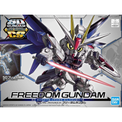SD CS - Freedom Gundam (08)