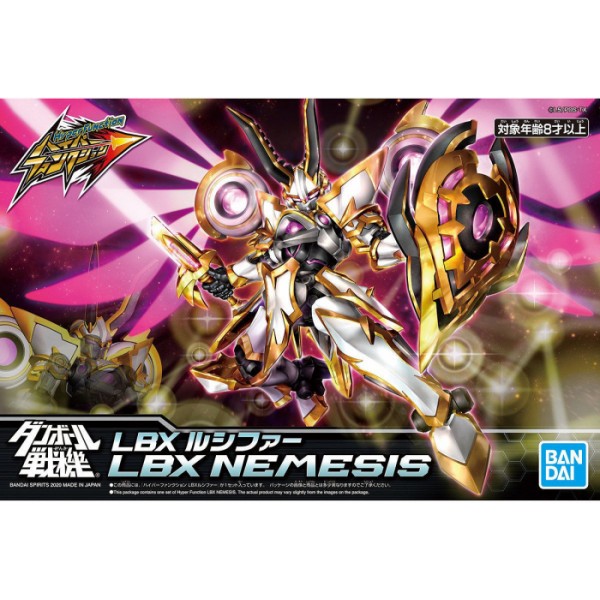 Hyper Function LBX Nemesis (004) - Canada Gundam