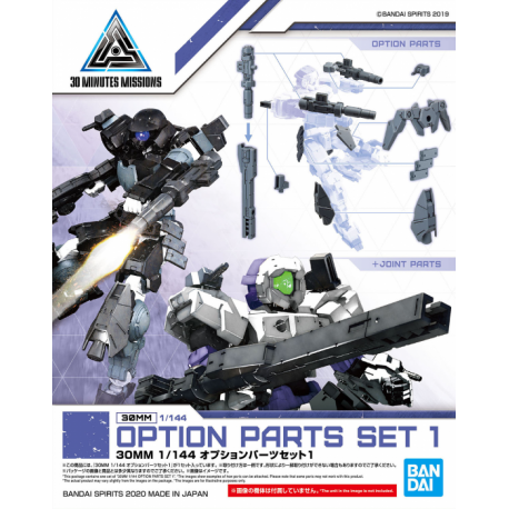 30MM - Optional Parts Set 1 (w-05) - Canada Gundam