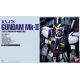 PG RX-178 Gundam Mk-II A.E.U.G.
