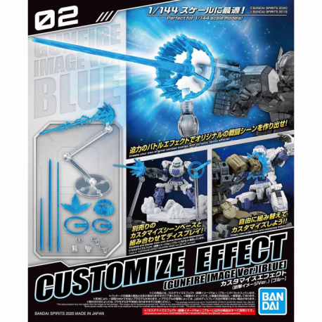 30MM - Customize Effect (Gunfire Image Ver.) (Blue) (02)