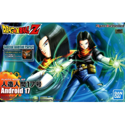 Figure-rise Standard - Android 17