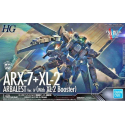 Full Metal Panic - Arbalest Ver.IV (with Emergency Deployment Booster Ver.)