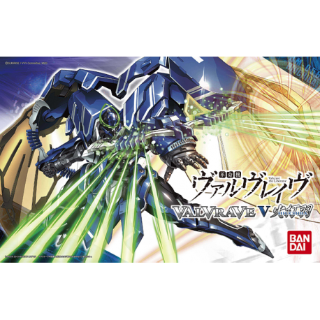 Valvrave V Hiuchiba (05)