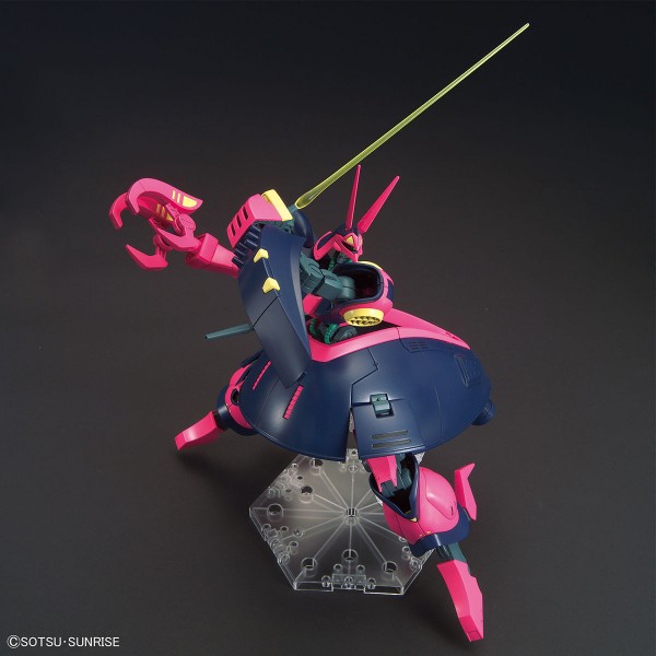 ロボット HG NRX-055 BAUND DOC & NZ-666 KSHATRIYA HGUC NRX-055 Baund Doc – GUNDAM PLANET