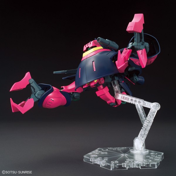 ロボット HG NRX-055 BAUND DOC Bandai High Grade (HG) HGUC 1/144 NRX-055 Baund Doc - Argama