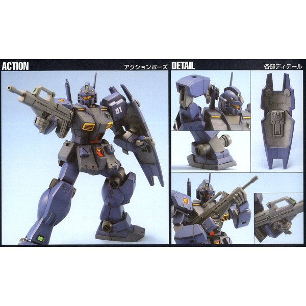 Bandai Gundam HG 1/144 HGUC GM Quel Model Kit Rgm-79q Ghg126 148831 for sale online 