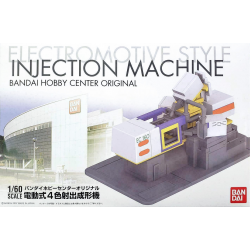 Bandai Injection Machine