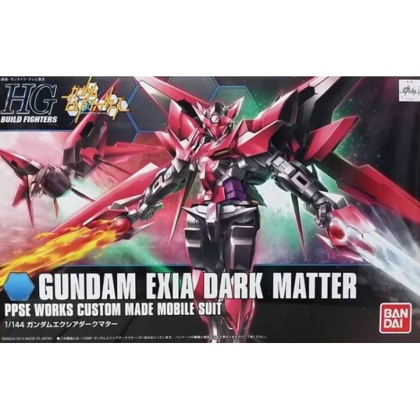 HG GUNDAM EXIA DARK MATTER 1/144 SDガンダム HG BF Exia Dark Matter (13) - Canada Gundam